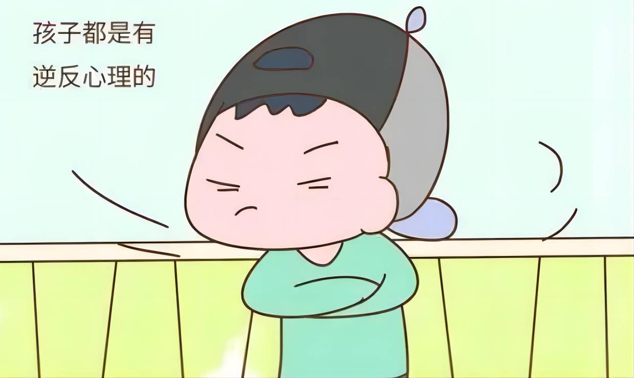 孩子逆反怎么办?孩子叛逆原因分析